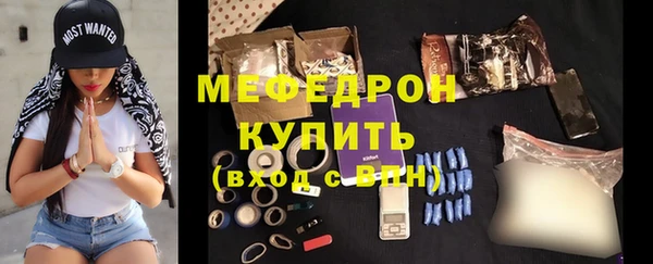 гидропоника Верея