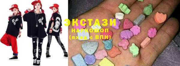 мефедрон VHQ Сосновка