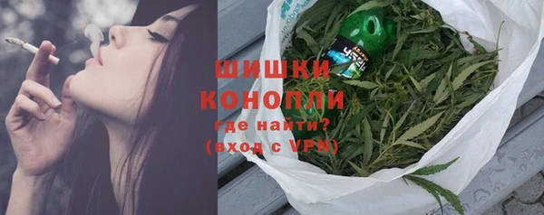 мефедрон мука Бугульма