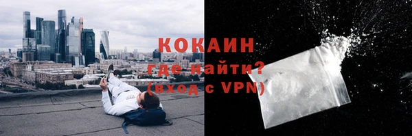 гидропоника Верея