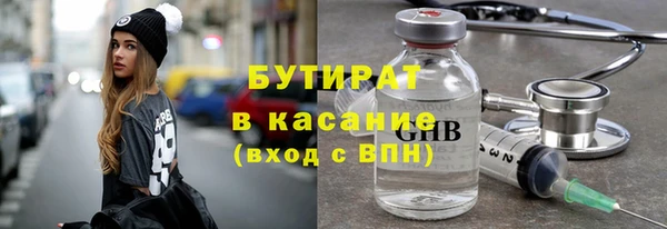 гидропоника Верея