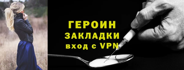 гидропоника Верея