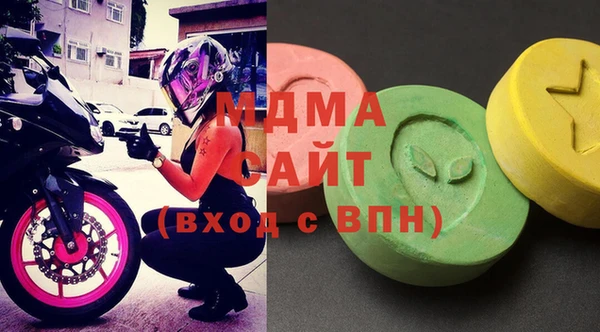 меф VHQ Бородино