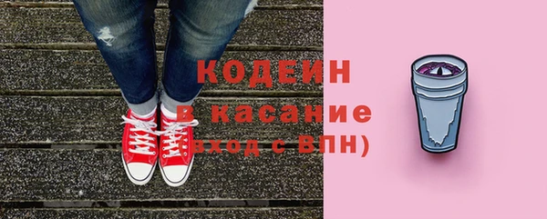 гидропоника Верея
