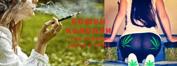 кристаллы Верхнеуральск