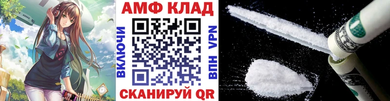 mega рабочий сайт  Торопец  МЕТАМФЕТАМИН кристалл  купить  сайты 